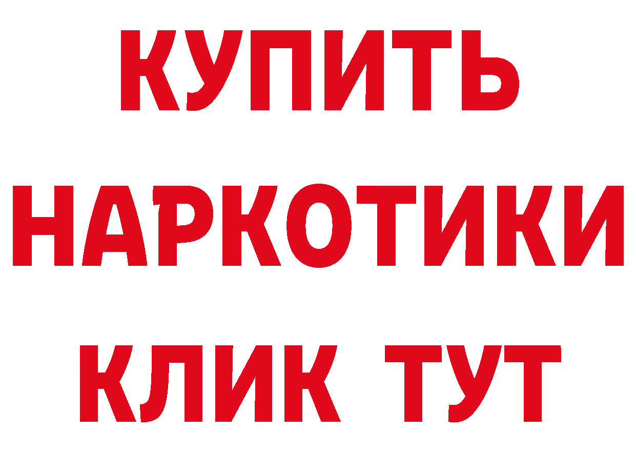 A-PVP СК КРИС как войти сайты даркнета блэк спрут Гвардейск